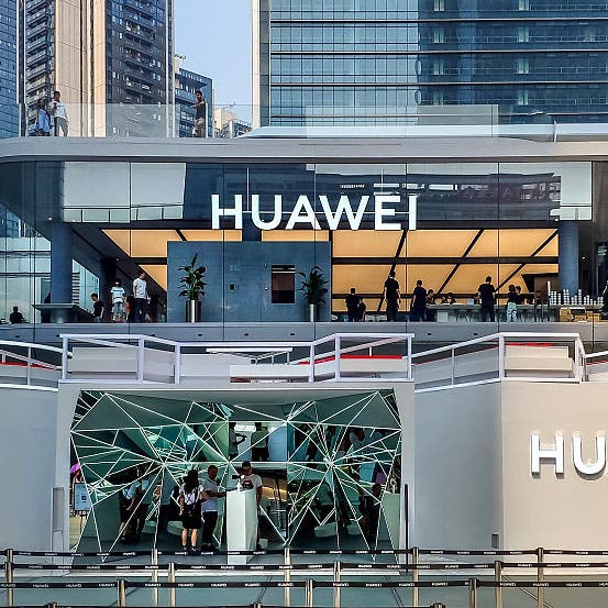 هواوي تعتزم فتح أكبر متاجرها الرئيسية خارج الصين في الرياض