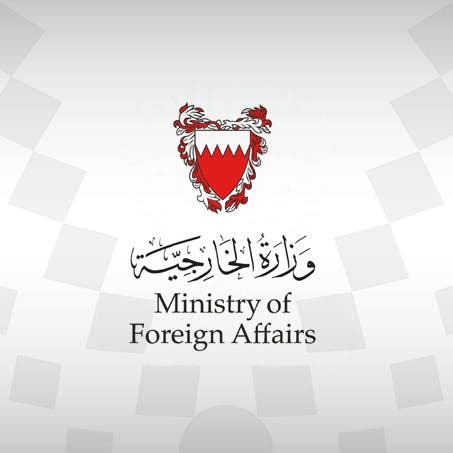 البحرين: ندعو جميع مواطنينا إلى مغادرة لبنان فوراً