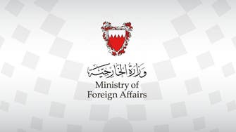 البحرين: تصريحات وزير خارجية لبنان مسيئة للسعودية ولدول الخليج 