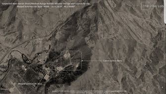 صور تظهر منصات إطلاق صواريخ بقاعدة عسكرية جنوب غرب إيران