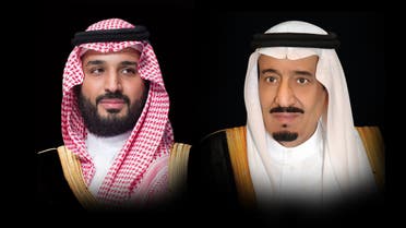 خادم الحرمين الشريفين الملك سلمان بن عبدالعزيز آل سعود، وولي العهد الأمير محمد بن سلمان