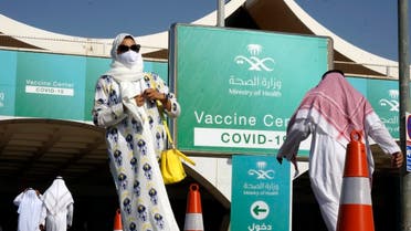 People take advantage of a new coronavirus vaccination center at the old Jiddah airport, Saudi Arabia. (AP)