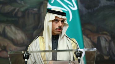 Saudi Arabia's Foreign Minister Prince Faisal bin Farhan Al Saud attends a news conference following talks with Russia's Foreign Minister Sergei Lavrov in Moscow, Russia January 14, 2021. Russian Foreign Ministry/Handout via REUTERS ATTENTION EDITORS - THIS IMAGE WAS PROVIDED BY A THIRD PARTY. NO RESALES. NO ARCHIVES. MANDATORY CREDIT.