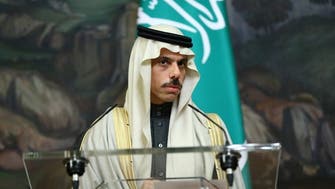 Saudi Arabia will open an embassy in Qatar’s capital Doha within days: FM