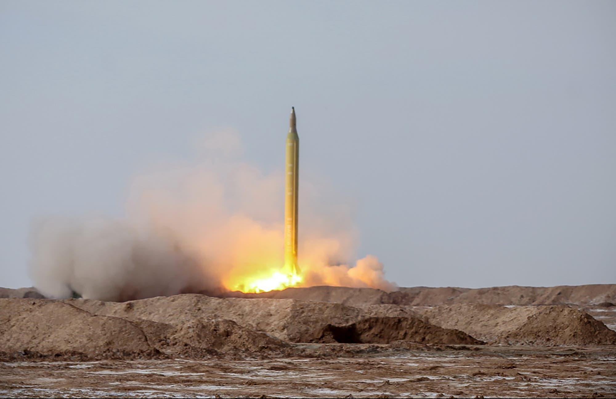 Missile Test in Iran (archive)