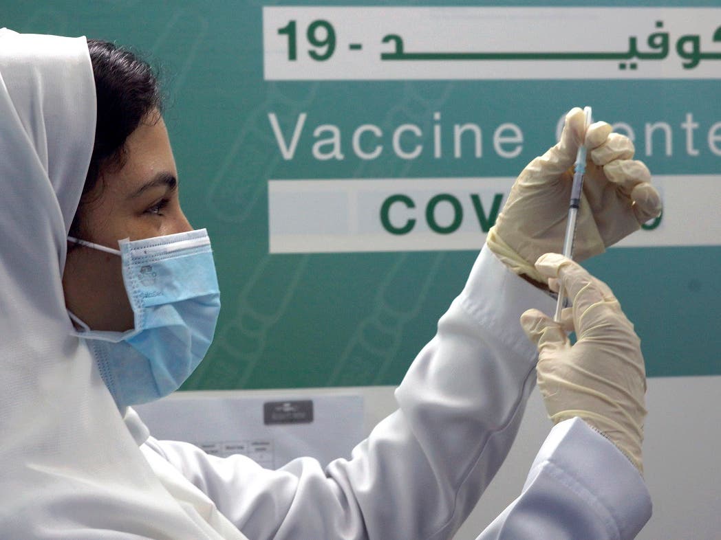 Vaccine saudi arabia saudi arabia
