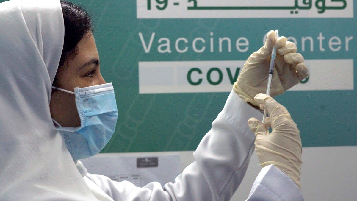 Name arabia 19 vaccine covid in saudi Saudi Arabia