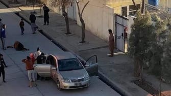 Gunmen shoot, kill two Afghan women judges in Kabul: Officials