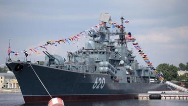 روسی بحری جہاز