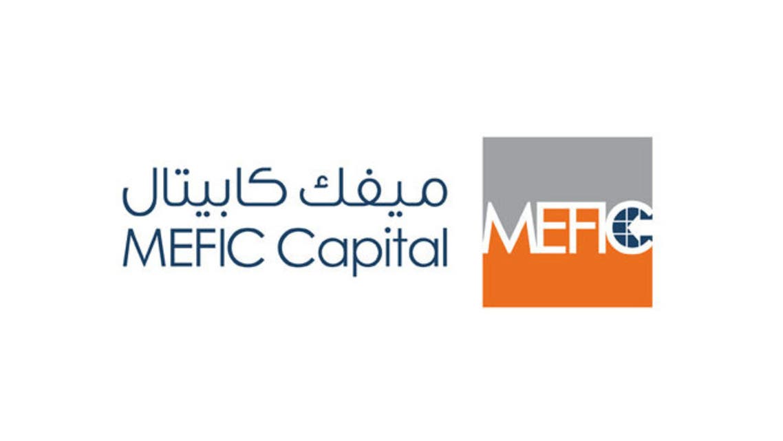 ميفك ريت كابيتال