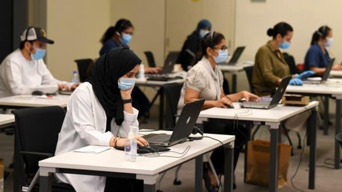 UAE Cases