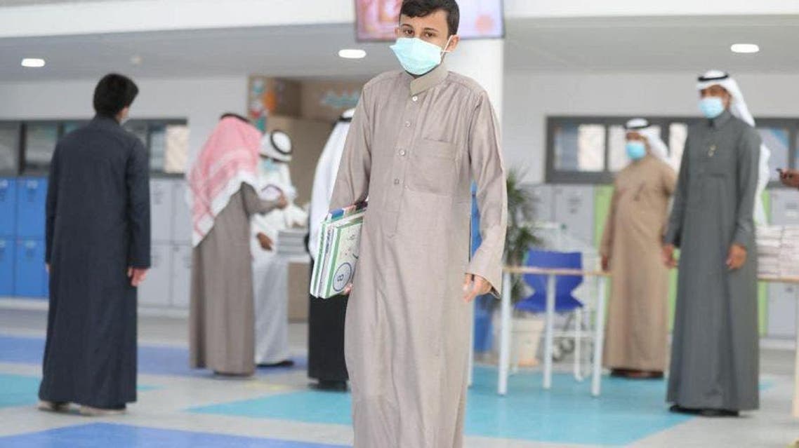 KSA: Sops and Study