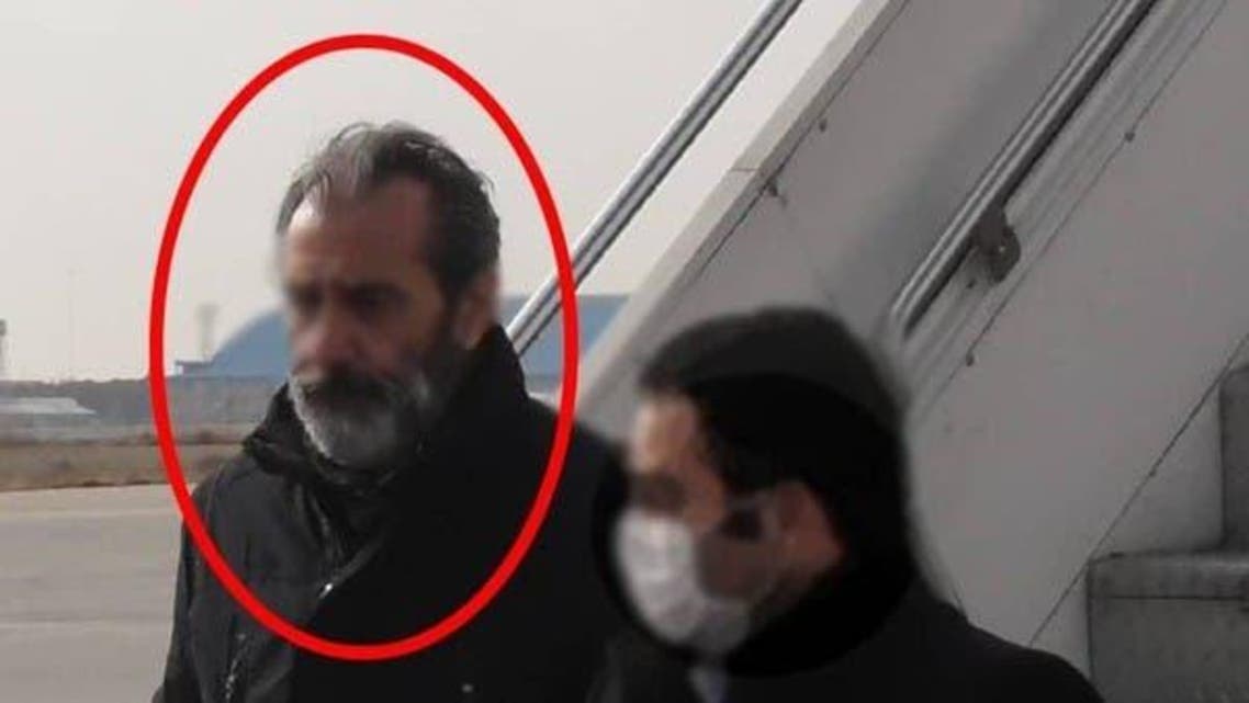 US Iranian Citizen