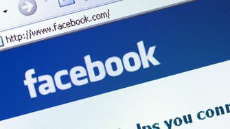 "فيسبوك" تتجاوز حاجز التريليون دولار للمرة الأولى