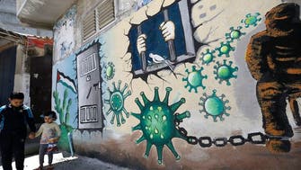 Coronavirus: Israel Prison Service to vaccinate Palestinian inmates