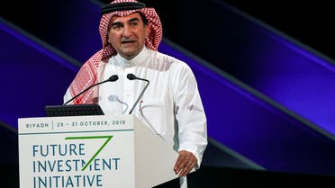 Yassir al-Rumayyan, Governor of Saudi Arabia’s Public Investment Fund and FII Institute Chairman, speaking at the opening of the 3rd Edition of FII on October 29, 2019. (Supplied)