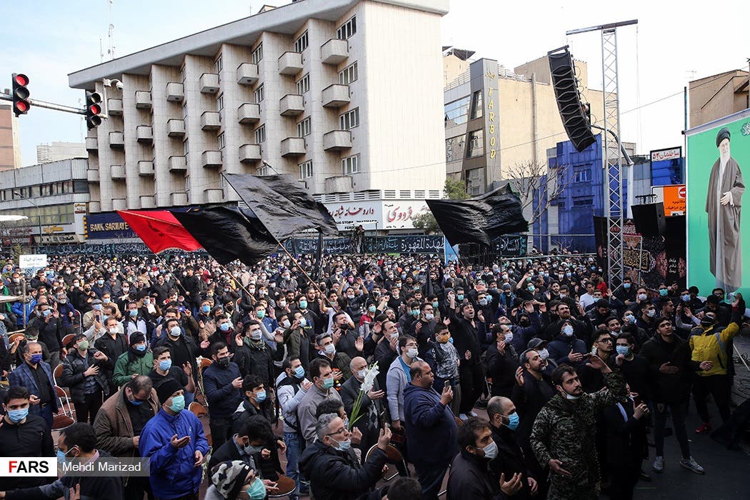 A religious ceremony spoken by the Revolutionary Guard and Basij affiliates 