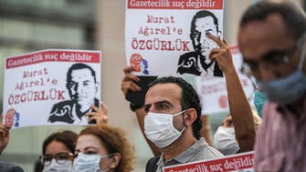 Turkey jails 16 Kurdish journalists over propaganda charges