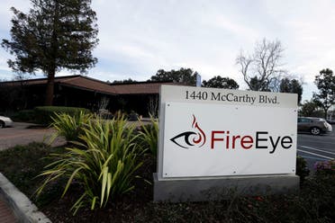 FireEye offices in Milpitas, Calif. (File photo: AP)