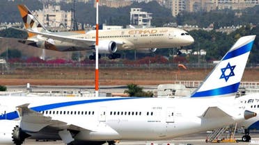 UAE and Israel postponed visa free Travelling Policy