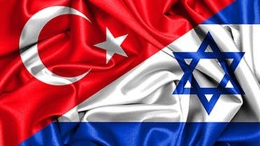 شرط اسرائیل برای عادی سازی رابطه با دولت ترکیه