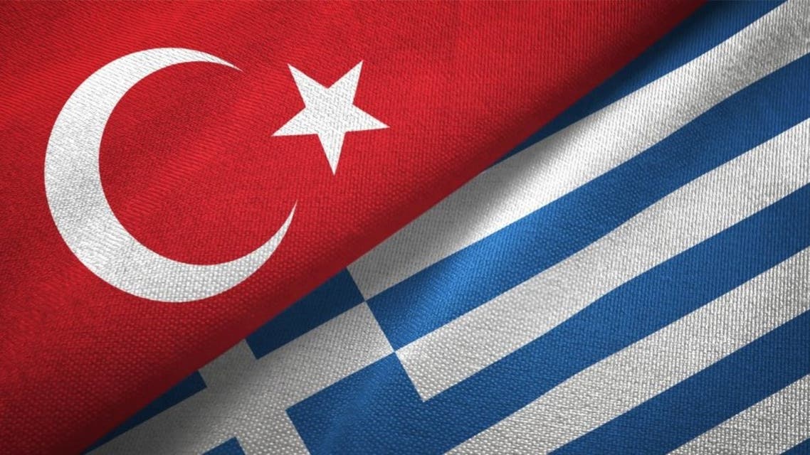 Turkey vs Greece stock photo