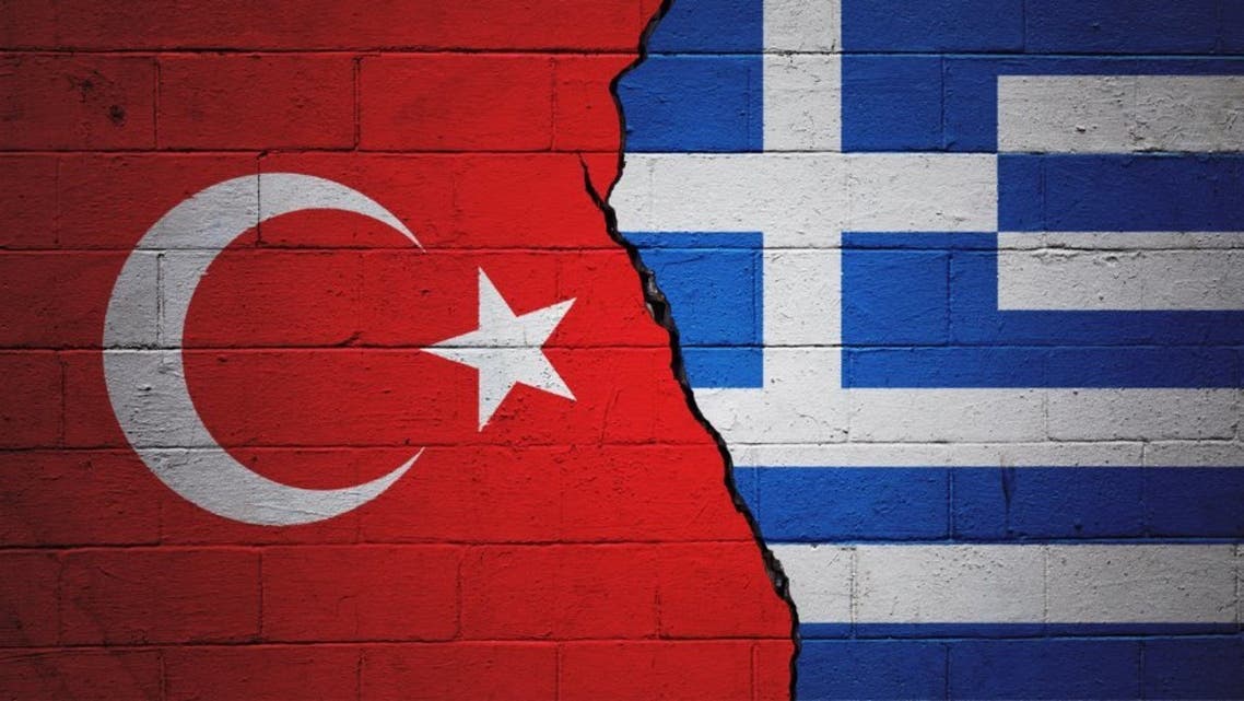 Turkey vs Greece stock photo