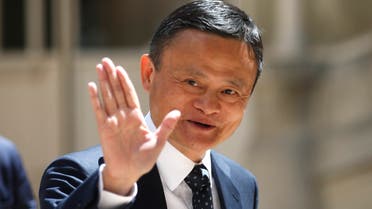 Founder of Alibaba group Jack Ma. (File photo: AP)