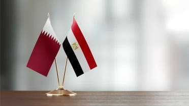 Egyptian and Qatari Flags 