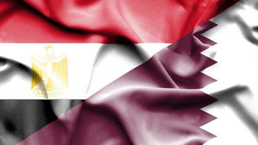 Waving flag of Qatar and Egypt stock illustration