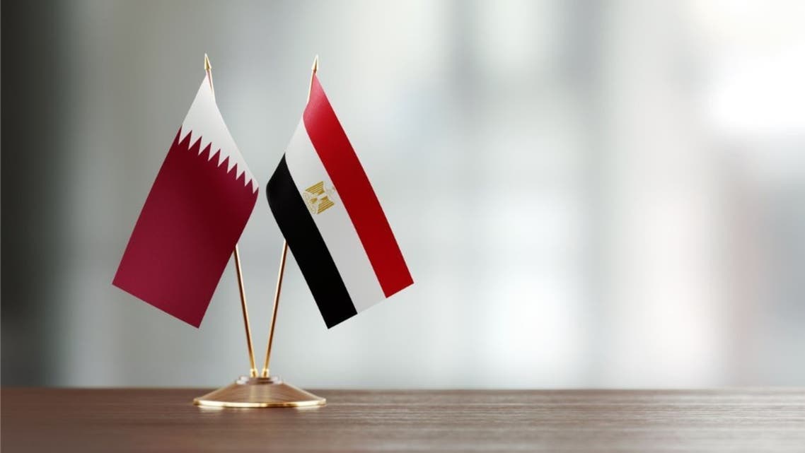 Waving flag of Qatar and Egypt stock illustration