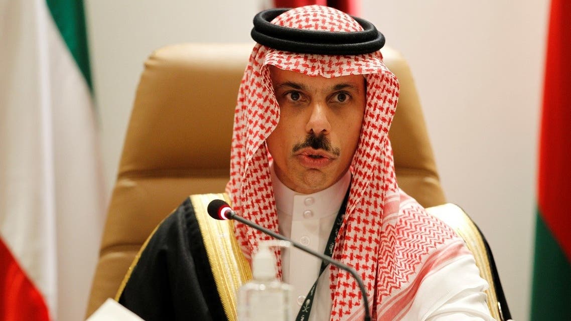 Saudi Arabia's FM Prince Faisal bin Farhan speaks during a news conference at the Gulf Cooperation Council's (GCC) 41st Summit in Al-Ula, Saudi Arabia Jan. 5, 2021. (Reuters)