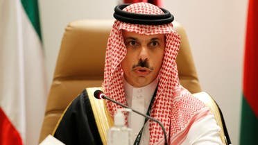 Saudi Arabia's FM Prince Faisal bin Farhan speaks during a news conference at the Gulf Cooperation Council's (GCC) 41st Summit in Al-Ula, Saudi Arabia Jan. 5, 2021. (Reuters)