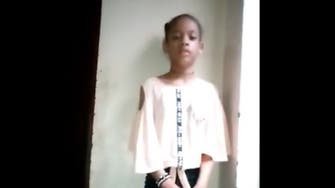 بساق واحدة.. فيديو موجع لطفلة يمنية توجه رسالة لغريفيثس