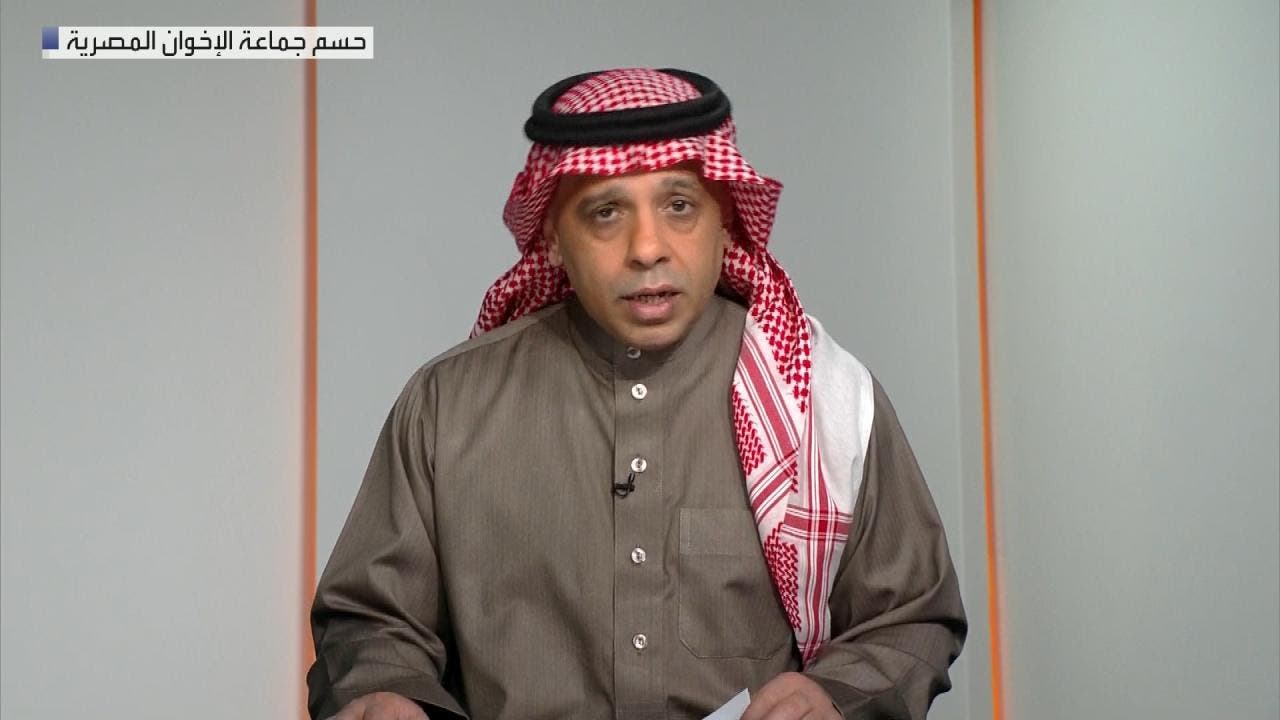 مرايا | حسم جماعة الإخوان المصرية