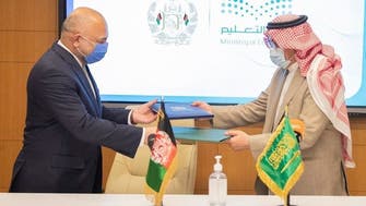 امضای تفاهم‌نامه همکاری در بخش آموزش میان پادشاهی عربی سعودی و افغانستان 
