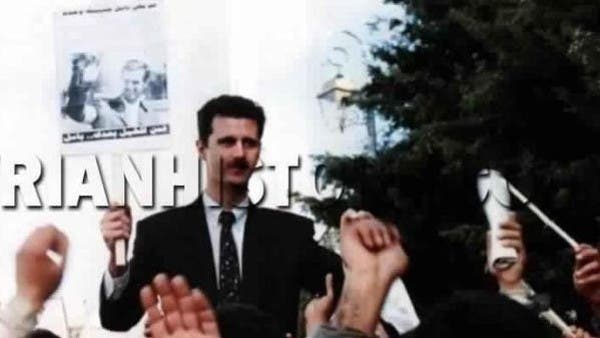 Continua sendo um mistério … medo por Bashar al-Assad dias antes da morte de seu irmão