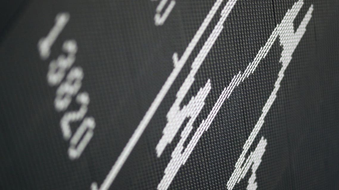 Stocks illustration. (AFP)