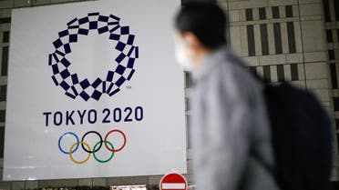 The logo of Tokyo 2020 Olympic Games that have been postponed to 2021 due to the coronavirus disease (COVID-19) outbreak, is displayed at Tokyo Metropolitan Government Office building in Tokyo, Japan, on January 22, 2021. (Reuters)
