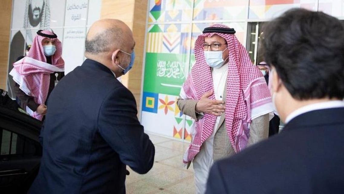 Saudia Arabia ans Afghanistan