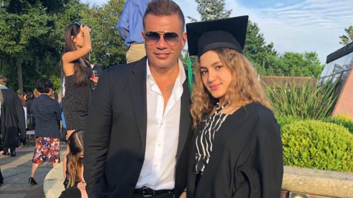 كنزي عمرو دياب مع والدها