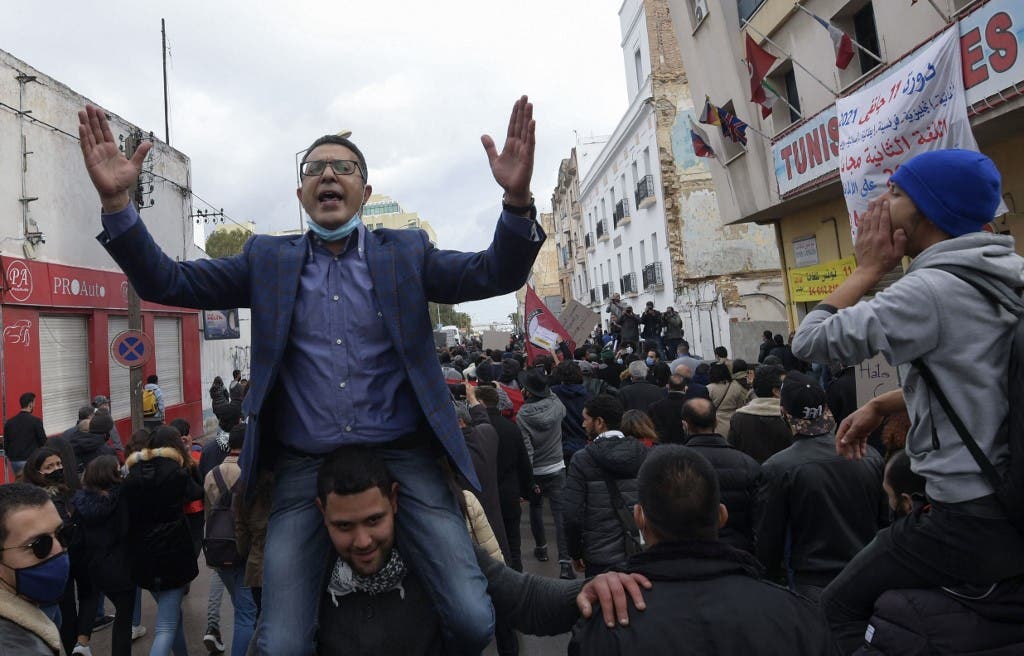 من احتجاجات تونس 23 يناير 2021 - فرانس برس