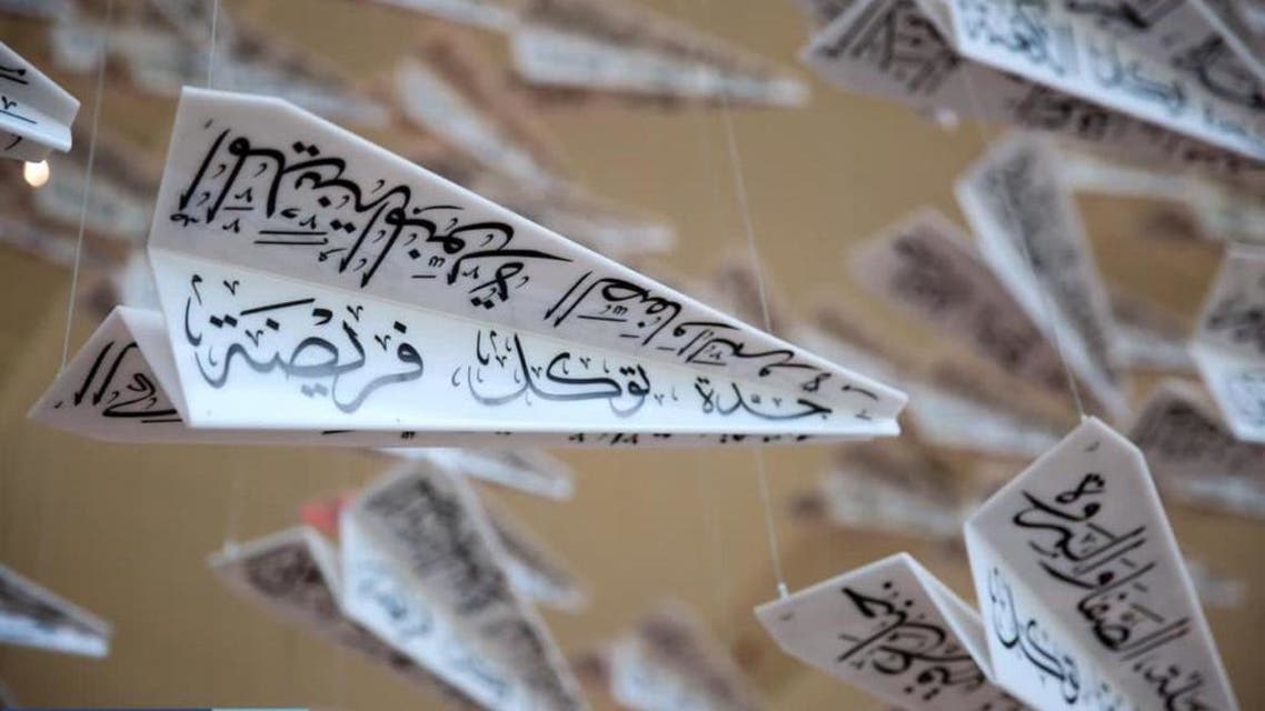 طائرات ورقية