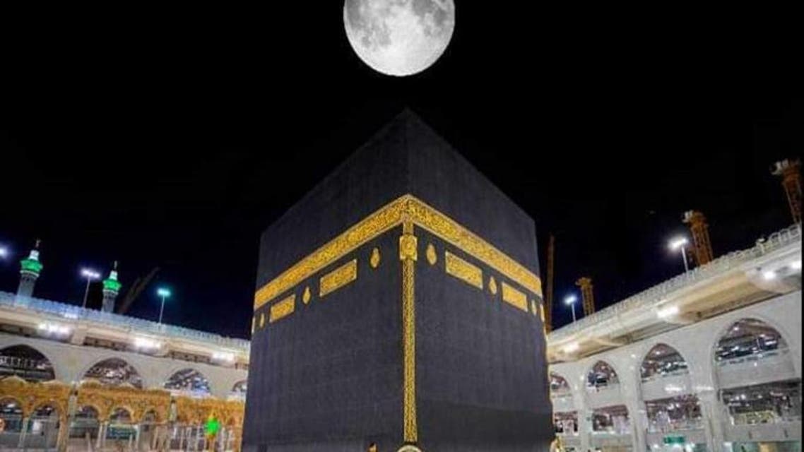 Moon and Baitullah