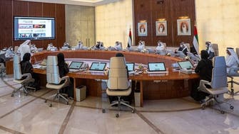 الإمارات وإسرائيل تعلنان الموافقة على فتح السفارتين