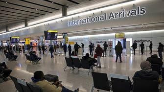 ہیتھرو ایئرپورٹ سے یورینیم برآمدگی، برطانوی پولیس نے ایک شخص کو گرفتار کرلیا
