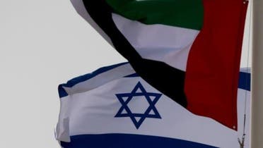 The flags of Israel and the UAE. (Reuters)