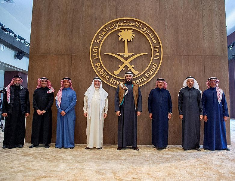 ولي العهد السعودي لدى إطلاقه استراتيجية صندوق الاستثمارات العامة