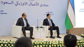 الفالح يعلن تأسيس مجلس أعمال سعودي - أوزبكي