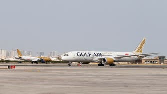 Gulf Air exposed to data breach, ‘vital operations not affected’